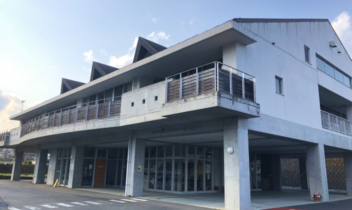 相模原市立さがみ湖リフレッシュセンター