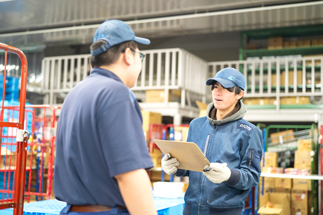 社会的な信頼を求められる仕事