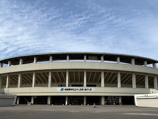 相模原ギオンベースボールパーク